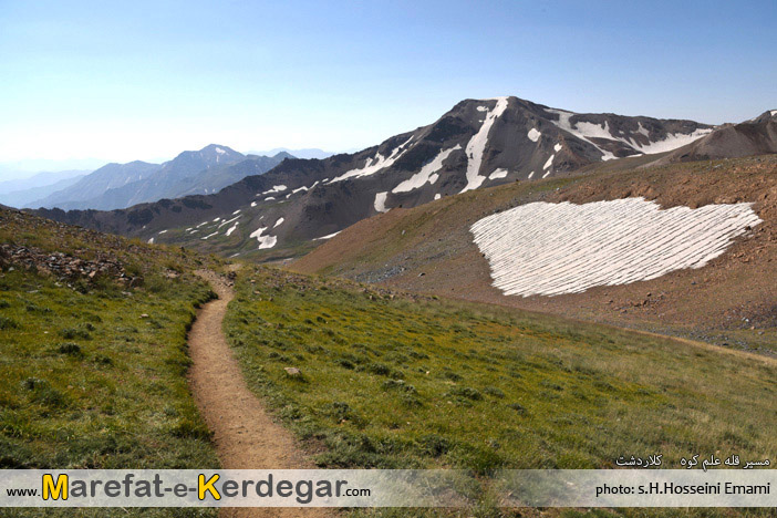 قله لشگرک بزرگ قله لشگرک بزرگ