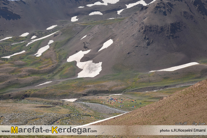 حصار چال حصار چال