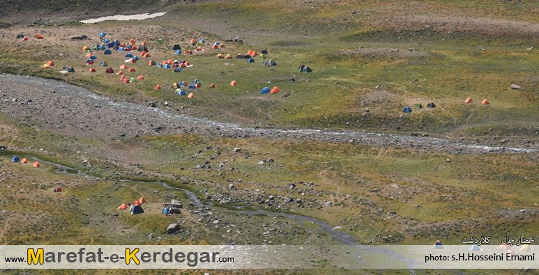 کمپینگ در حصار چال کمپینگ در حصار چال