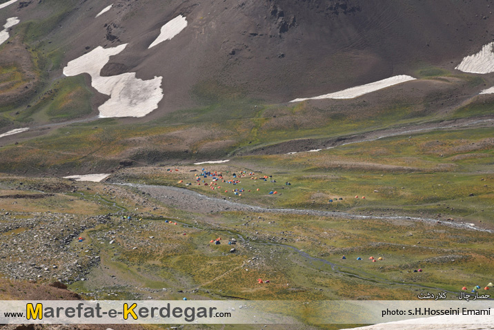 کمپینگ در حصار چال کمپینگ در حصار چال