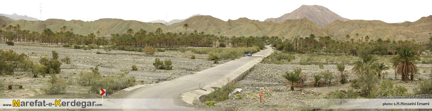 گردشگری میناب گردشگری میناب