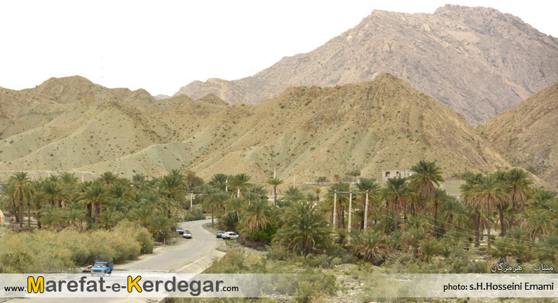 گردشگری میناب گردشگری میناب