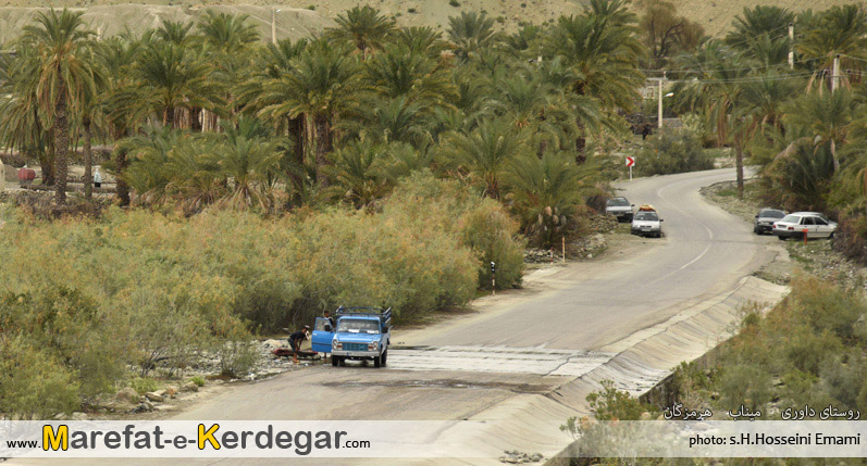 جاذبه های گردشگری میناب جاذبه های گردشگری میناب