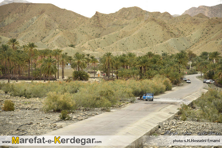 جاذبه های گردشگری میناب جاذبه های گردشگری میناب