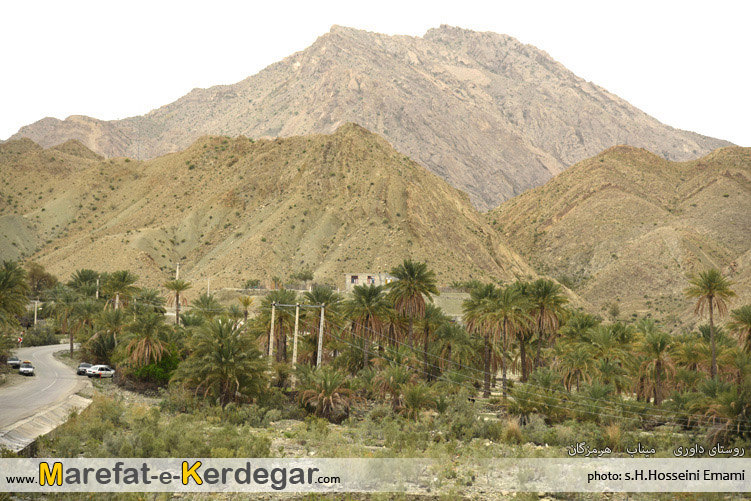 جاذبه های گردشگری میناب جاذبه های گردشگری میناب