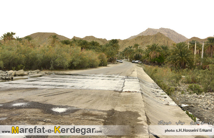 دیدنی های میناب دیدنی های میناب