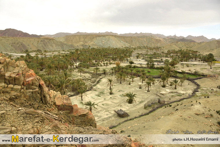 جاذبه های توریستی میناب جاذبه های توریستی میناب