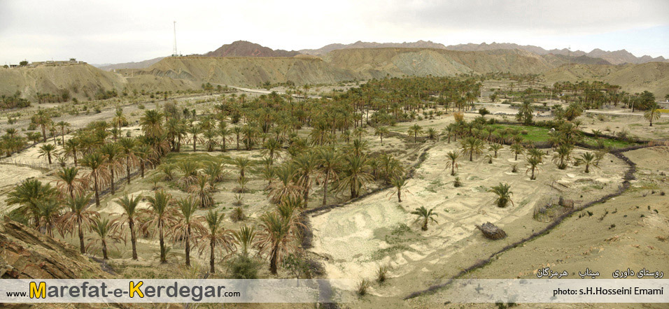 جاذبه های توریستی میناب جاذبه های توریستی میناب