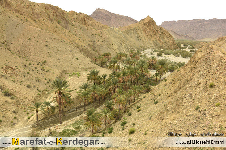 دیدنی های استان هرمزگان دیدنی های استان هرمزگان