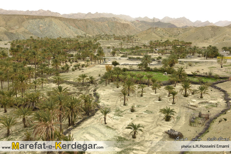 دیدنی های استان هرمزگان دیدنی های استان هرمزگان