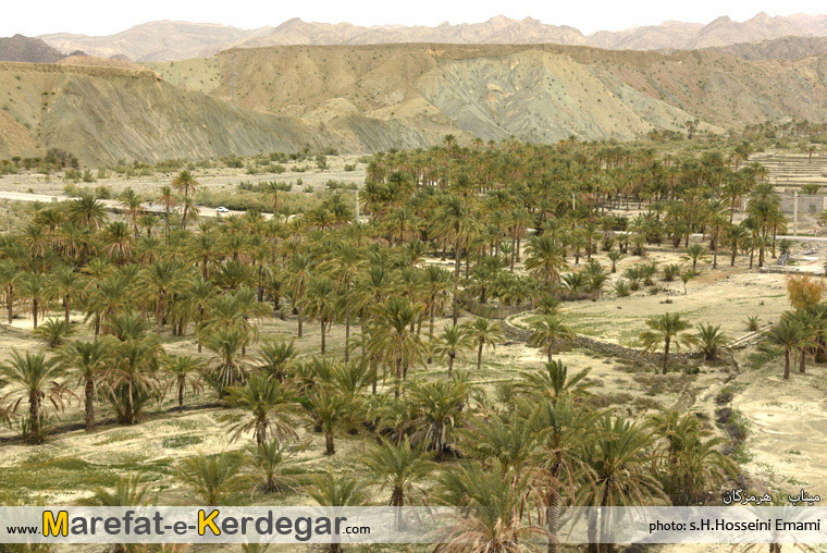 دیدنی های هرمزگان دیدنی های هرمزگان