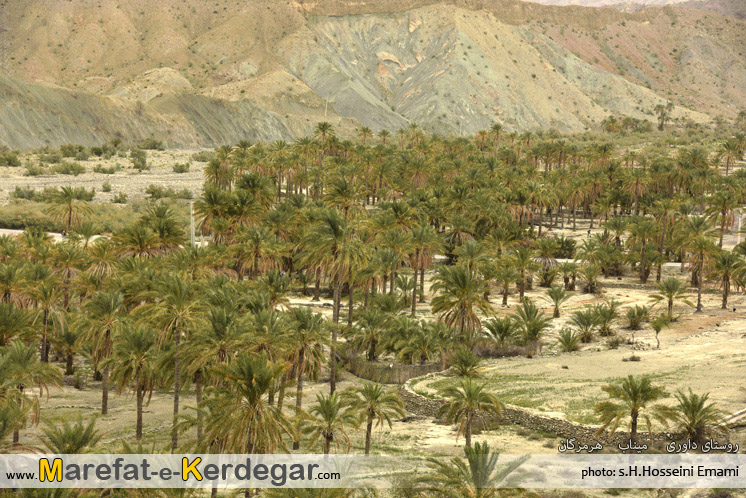 جاذبه های گردشگری استان هرمزگان جاذبه های گردشگری استان هرمزگان