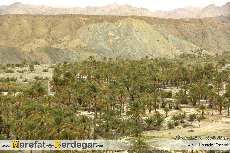 جاذبه های گردشگری هرمزگان جاذبه های گردشگری هرمزگان