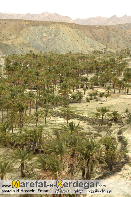 طبیعت استان هرمزگان طبیعت استان هرمزگان