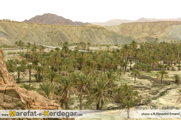 جاذبه های طبیعی استان هرمزگان جاذبه های طبیعی استان هرمزگان