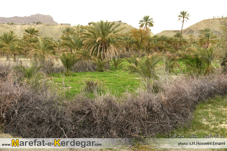 جاذبه های طبیعی هرمزگان جاذبه های طبیعی هرمزگان