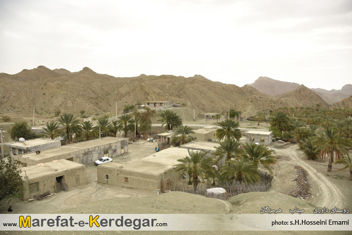 اماکن دیدنی میناب اماکن دیدنی میناب