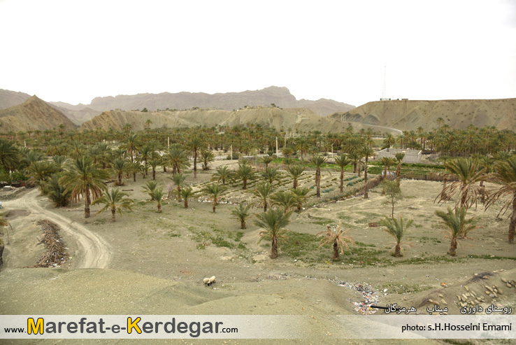 اماکن دیدنی میناب اماکن دیدنی میناب