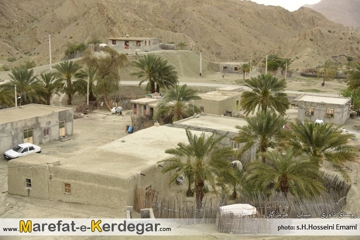 اماکن دیدنی هرمزگان اماکن دیدنی هرمزگان