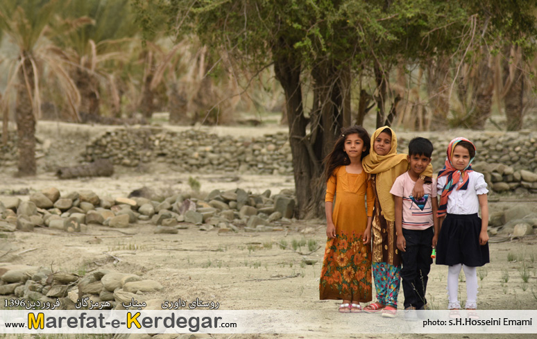 مردم جنوب استان هرمزگان مردم جنوب استان هرمزگان