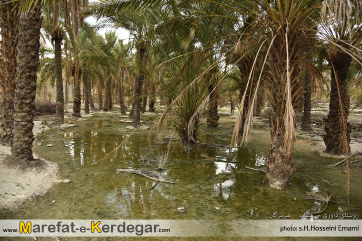 جاهای دیدنی استان هرمزگان جاهای دیدنی استان هرمزگان