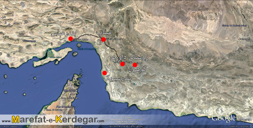روستای داوری میناب روستای داوری میناب