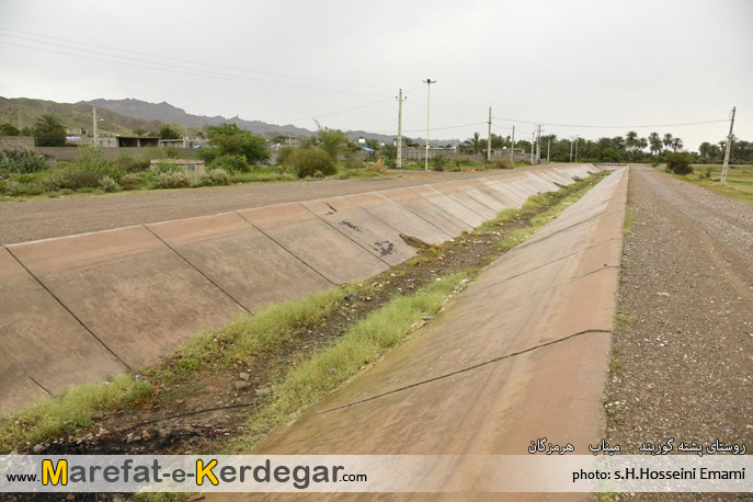 روستای پشته گوربند روستای پشته گوربند