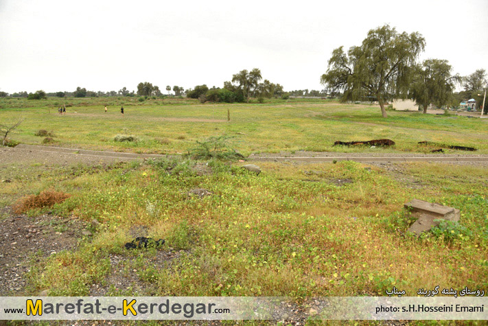 روستای پشته گوربند روستای پشته گوربند