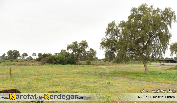 گردشگری میناب گردشگری میناب