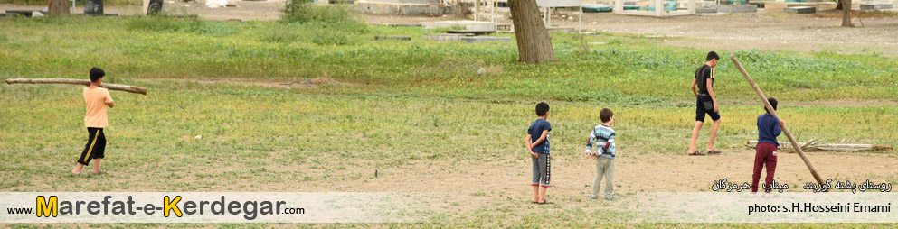 روستای پشته گوربند روستای پشته گوربند