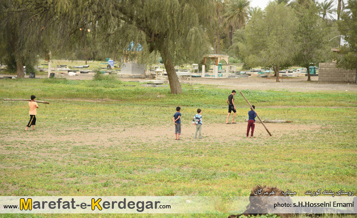 روستای پشته گوربند روستای پشته گوربند
