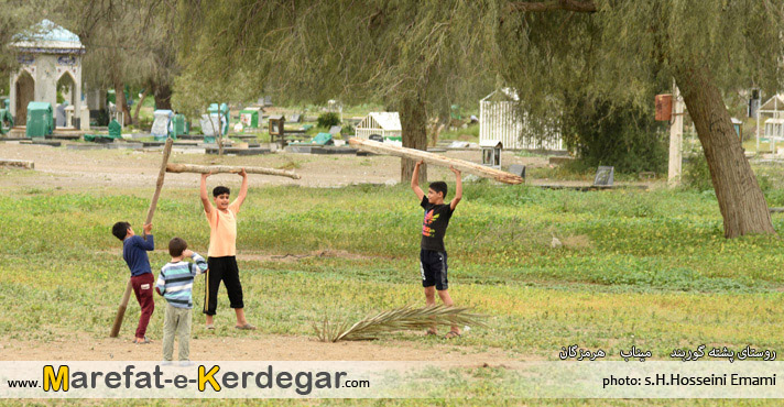 روستای پشته گوربند روستای پشته گوربند