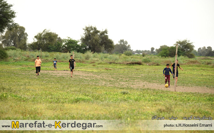 گردشگری میناب گردشگری میناب