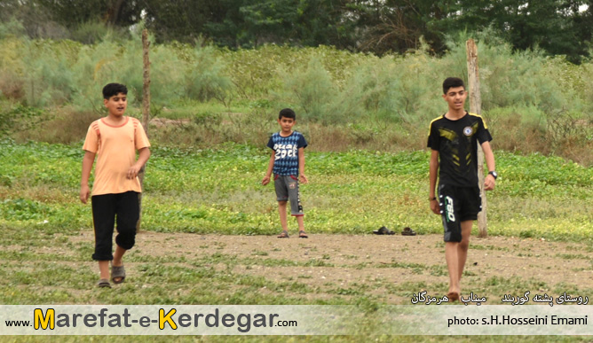 دیدنی های میناب دیدنی های میناب