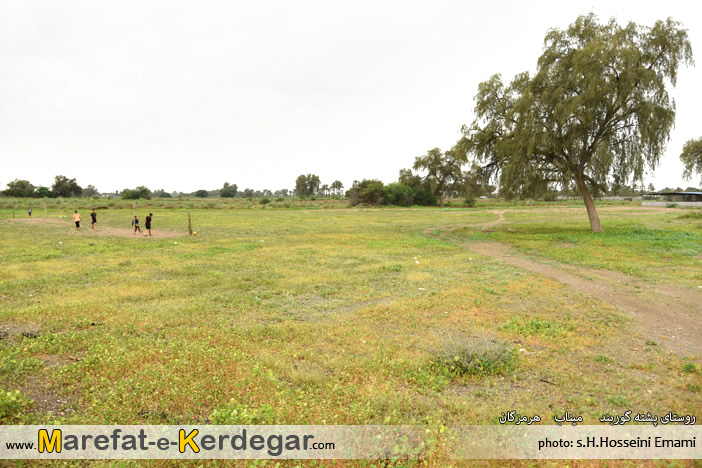 دیدنی های میناب دیدنی های میناب