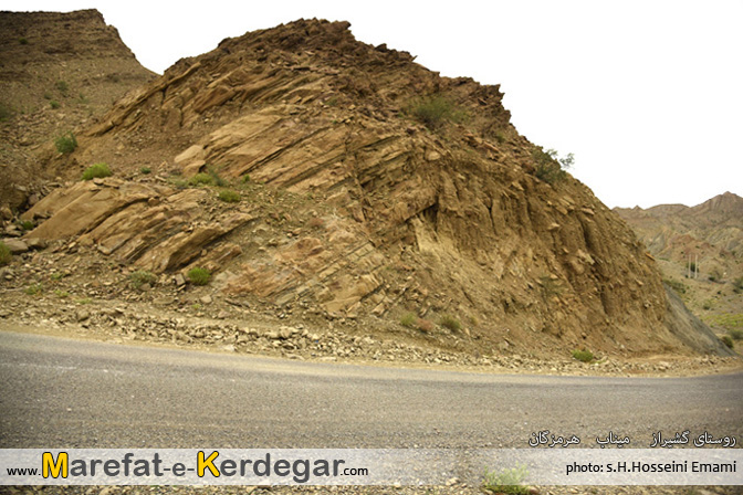 مسیر بشاگرد مسیر بشاگرد