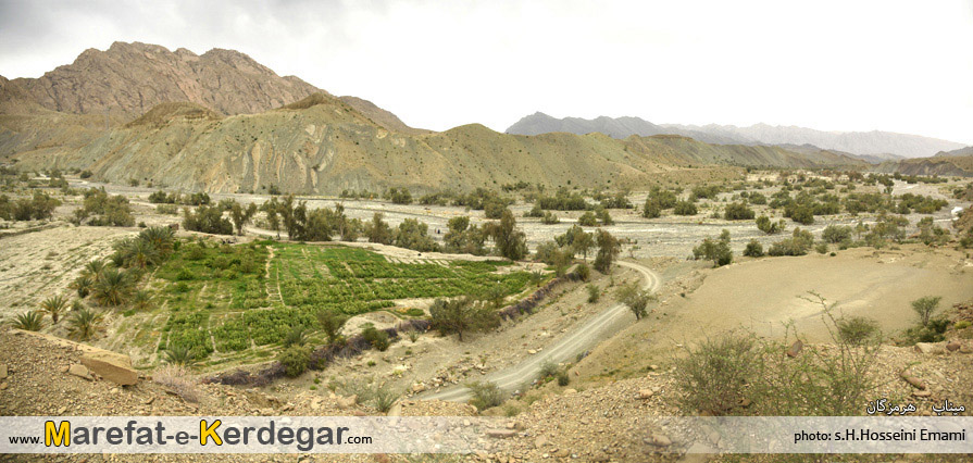 روستای گشیراز