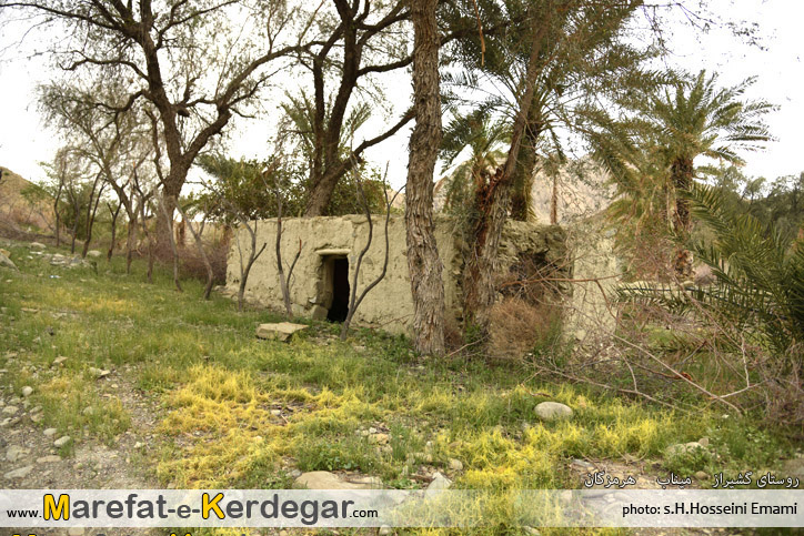 دیدنی های استان هرمزگان دیدنی های استان هرمزگان