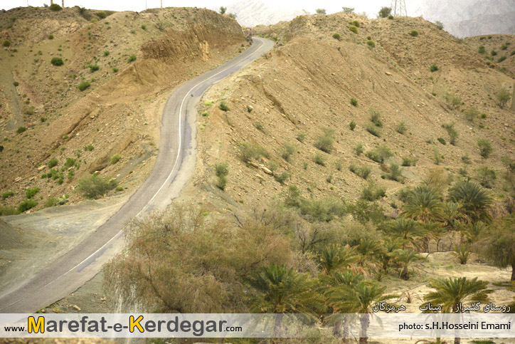 جاده میناب جاده میناب