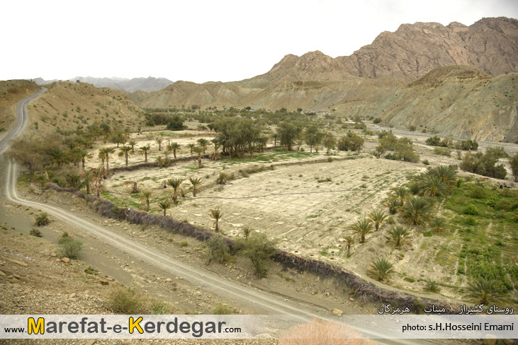 جاده های میناب جاده های میناب