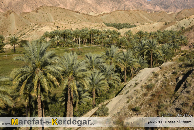 خاییز خاییز