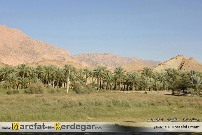 خائیز خائیز