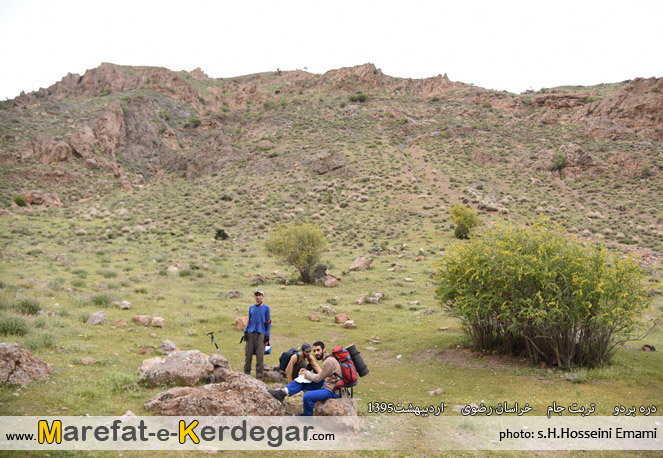 جاذبه های گردشگری خراسان جاذبه های گردشگری خراسان