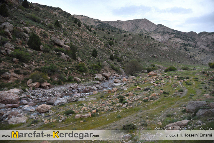 جاذبه های طبیعی خراسان جاذبه های طبیعی خراسان