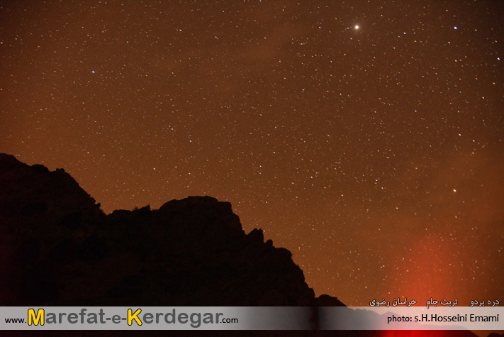 آسمان شب خراسان آسمان شب خراسان