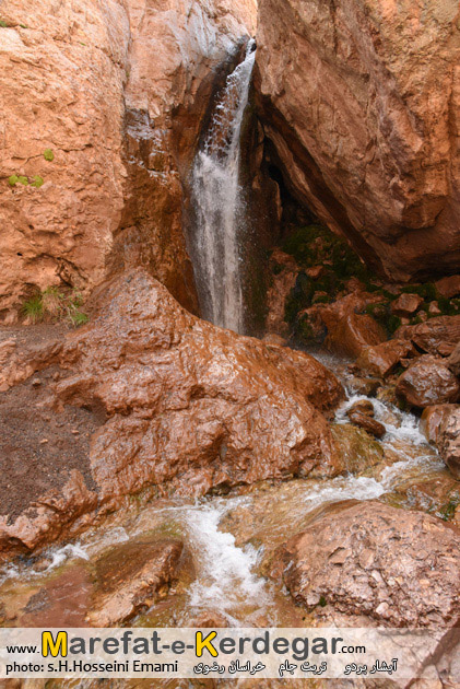 آبشار بردو