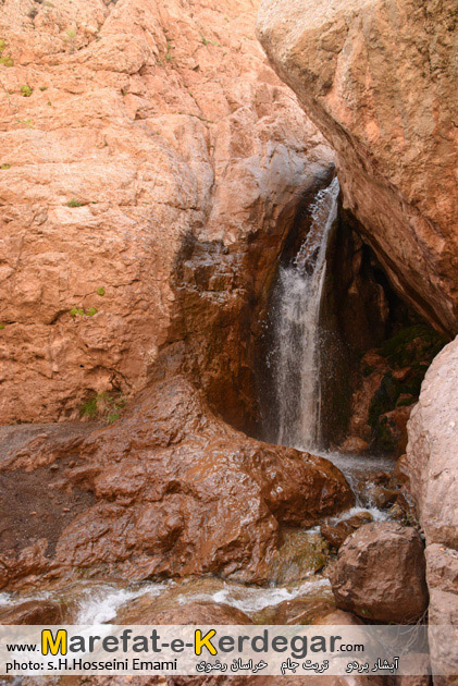 آبشار بردو آبشار بردو