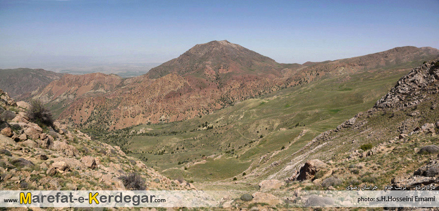 دره بردو دره بردو