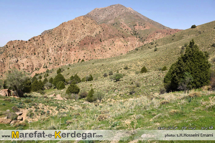 قله بردو قله بردو