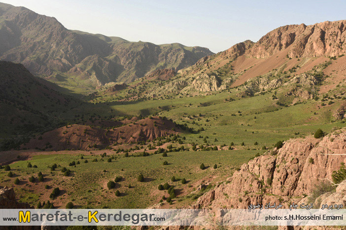 دره بردو دره بردو